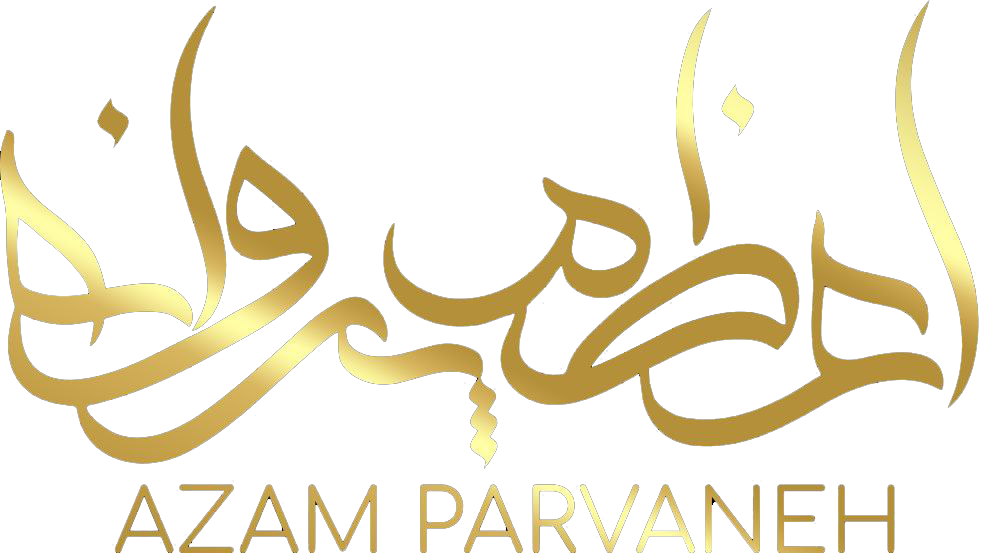 لوگو  خانه تخصصی فیشال اعظم پروانه